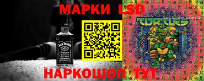 мдма Краснознаменск