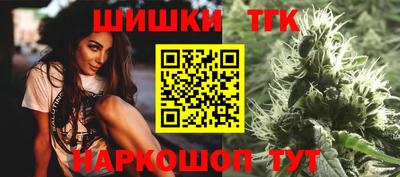 кокс Краснодар