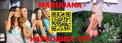 кокс Краснодар