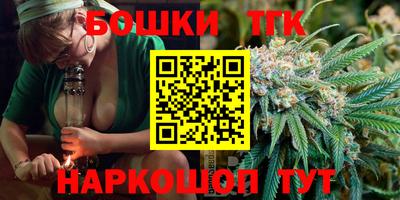 кокс Краснодар