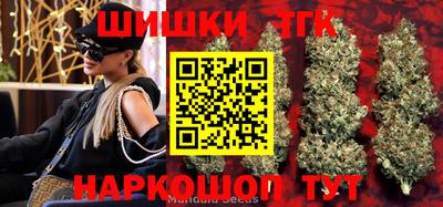мдма Краснознаменск