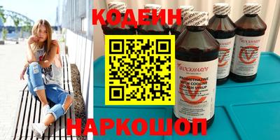 кокс Краснодар