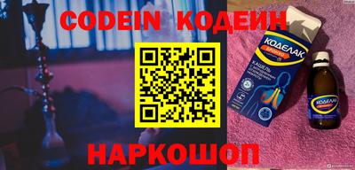 кокс Краснодар