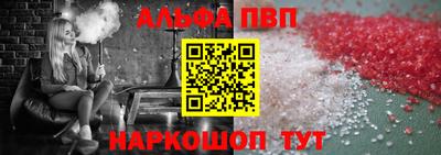 кокс Краснодар