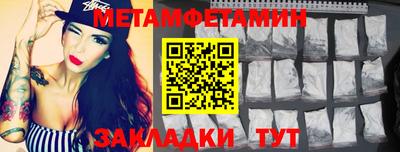кокс Краснодар