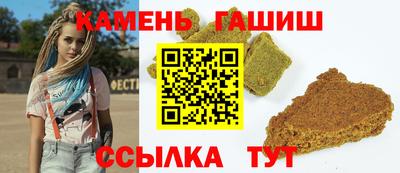 кокс Краснодар