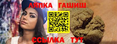 кокс Краснодар
