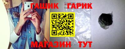 кокс Краснодар