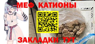 кокс Краснодар